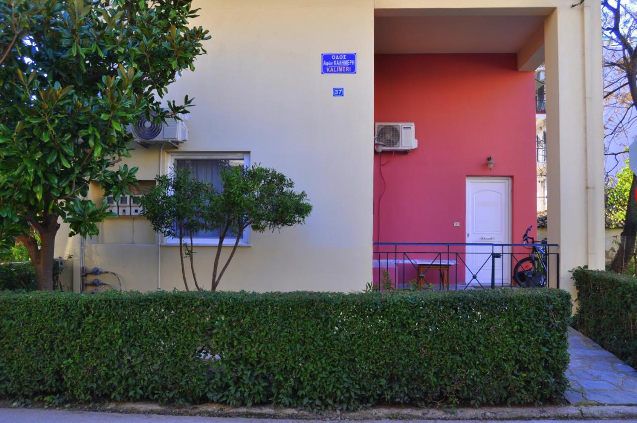 Magnoliahouse 1 * Preveza